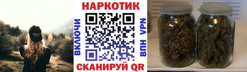 Какие есть наркотики Черногорск Кокаин  СОЛЬ  ГАШ  Канабис  Меф мяу мяу 