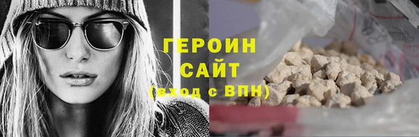 соль курить ск Баксан