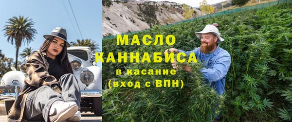 соль курить ск Баксан