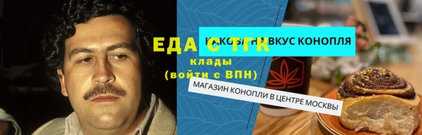 гашик Балабаново