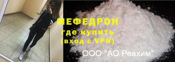 сатива Белоозёрский