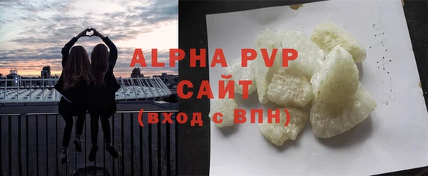 мяу мяу мука Ростов