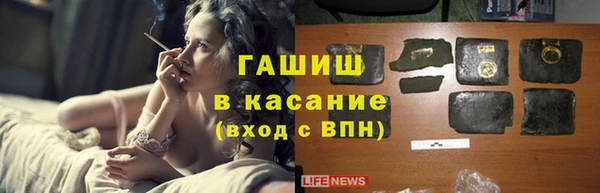 сатива Белоозёрский