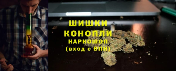 соль курить ск Баксан
