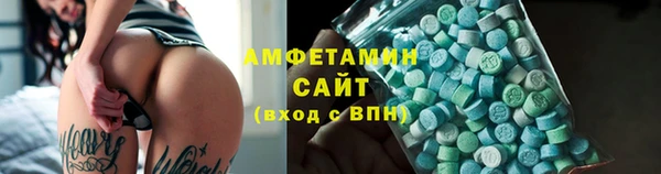 гашик Балабаново