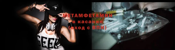 соль курить ск Баксан