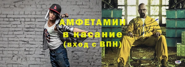 соль курить ск Баксан