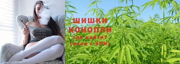 дистиллят марихуана Россошь
