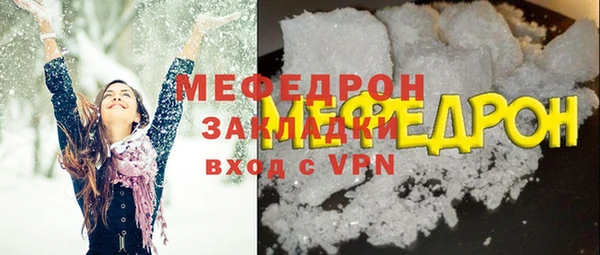 соль курить ск Баксан