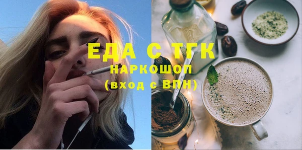 соль курить ск Баксан