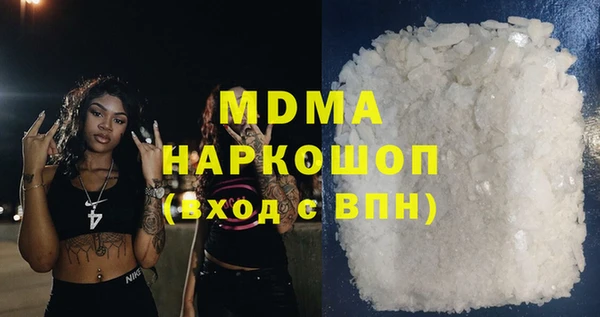 прущая мука Балахна