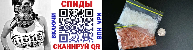 нарко площадка состав  купить наркотик  Черногорск  Метамфетамин винт  гидра ССЫЛКА 